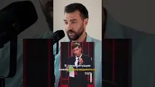 Лупани