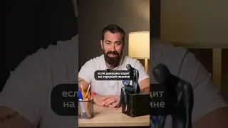 Почему ВСЕ красивые девушки... 