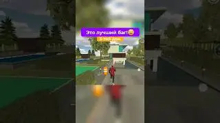 ЭТО ЛУЧШИЙ БАГ! Донатный Дом🤩 