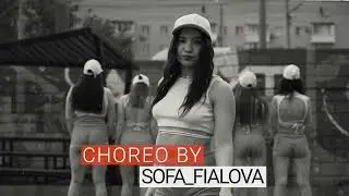 TWERK/ Танцы в Омске/ Студия танца Bagheera