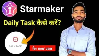 starmaker daily task kaise karen 2023 | how to complete starmaker daily task 2023 |
