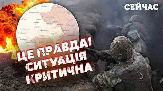 💣Щойно! Війська РФ ПРОРВАЛИСЬ в АВДІЇВКУ. Розбили ОБОРОНУ? Без допомоги ОБВАЛЯТЬ ФРОНТ за ДВА ТИЖНІ