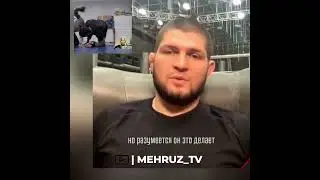 ⚡️💎 Хабиб Нурмагомедов готов подписать Дастина Порье в @eagle.fightclub