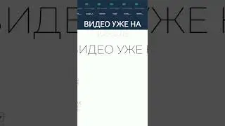 Voice Changer Как Установить ГОЛОСА #changer #pcgaming #short #shorts #voicechanger