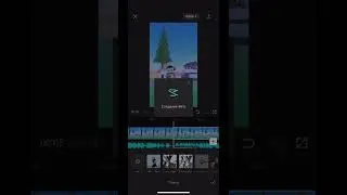 Крутой монтаж в CapCut🤔