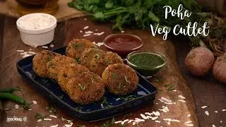 Poha Veg Cutlet | Snack Recipe