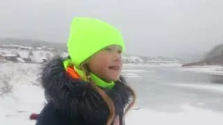 Встреча