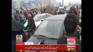 kahna police station ke bahar sar e aam fairing royal brand news