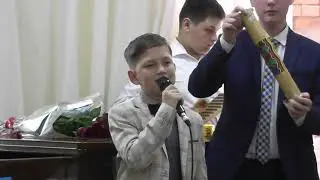 Кисловодская 