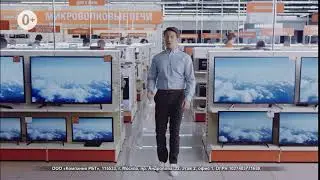 Магазины RBT - цены как в интернете!