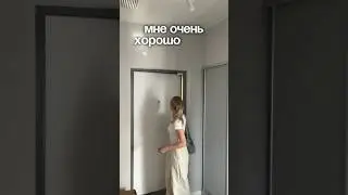 Мне очень хорошо одной || тг kemeron talk🩷