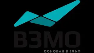 Участок механической обработки Волгоградского Завода Медицинского Оборудования.