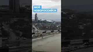 Город-герой, город-завод, город-порт, люблю его мощь, крепость. 