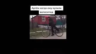 велосипедист упал