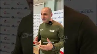 Артём Жога комментарий