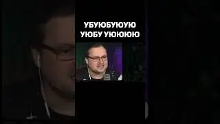 смешные моменты с Куплинов | Kuplinov #shorts #kuplinovplay #куплинов #kuplinov #мем #memes #юмор