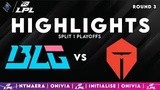 BLG vs TES Highlights ALL GAMES | LPL Highlights 2025 Playoffs | Bilibili Gaming vs Top Esports