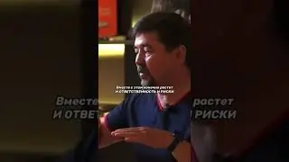 Состояние Маргулан Сейсембаев🔥💵 