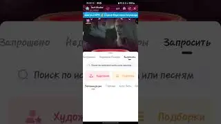 StarMaker