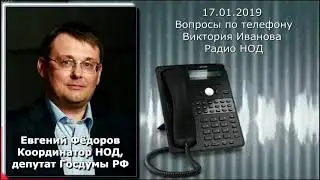 Амвэй и все остальные компании России являются иностранными