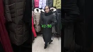 #верхняяженскаяодежда#для заказа 8 999 829 92 86 телеграмм sthle1081