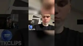 Ревнует) 