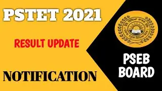 PSTET 2021 result out notification /PSTET 2021 result update