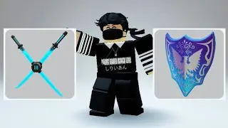 FREE SWORD & SHIELD EVENT!