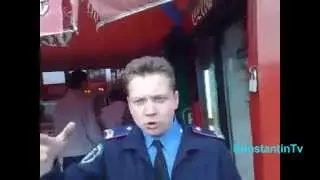13 район (русская версия)
