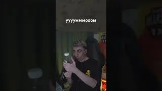 умом