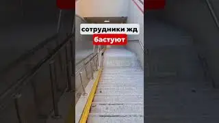 ЧТО ПРОИСХОДИТ В ТУРЦИИ?