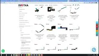 Обработка заголовков на 10 групп вперёд