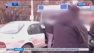 В Кузбассе осудили ОПГ, которая занималась сбором интимного компромата
