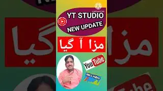 yt studio new update |Nak Da Koka #shortsvideo #youtube #song #ytshorts #ytstudio #micsvideo #viral