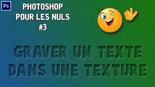 [TUTO] COMMENT GRAVER UN TEXTE DANS UNE TEXTURE || PHOTOSHOP