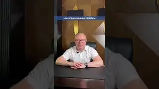 Что грозит за подделку паспорта? 