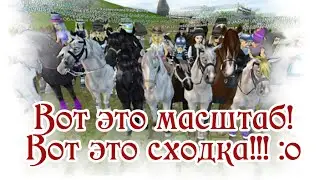 ОГРОМНАЯ СХОДКА ПОДПИСЧИКОВ!|Спасибо Вам!|Star Stable Online