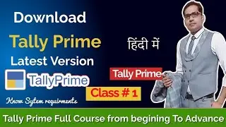 How to download tally prime latest version in 2022