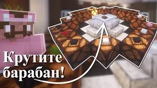 ПОЛЕ ЧУДЕС В MINECRAFT!