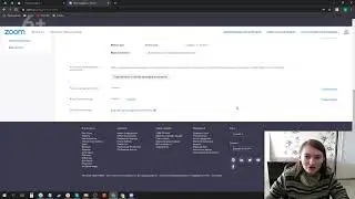 Как правильно поменять пароль в Zoom?