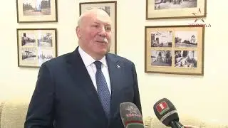 Мезенцев о 28 союзных программах: принято историческое решение