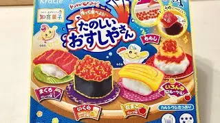 KRACIE POPIN’ COOKIN’ DIY Sushi Candy Making Kit | Japanese candy 