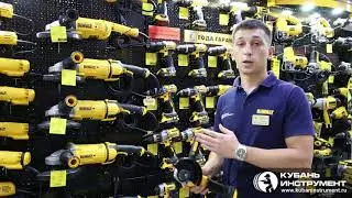 УШМ DeWALT DCG 406N