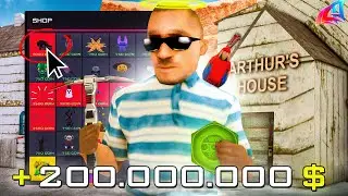 САМЫЕ ЛУЧШИЕ ЗАРАБОТКИ на НОВОМ ОБНОВЛЕНИЕ ARIZONA RP - КАК ЗАРАБОТАТЬ на ХЕЛЛОИУНСКОМ ОБНОВЛЕНИИ