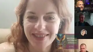 ✔️Мир трансовых полетов и ощущение понимания скрытых тайн мироздания
