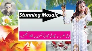 How To Create  Mosaic Photo in  Photoshop It's Very Easy Method in Urdu & Hindi