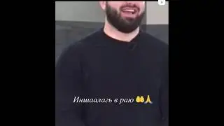 ИСТИННЫЕ ПОСЛЕДНИЕ СЛОВА САИДА ГУБДЕНСКОГО