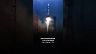 Как был устроен корабль Юрия Гагарина?