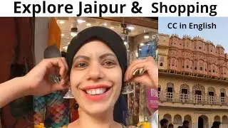 Delhi To Jaipur In Ajmer Shatabdi Express & Shopping In Bapu Bazar Jaipur