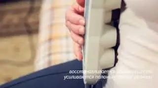 Nuga Best (Нуга Бест) - NM 300 - Турманиевый доктор | официальный сайт | цена